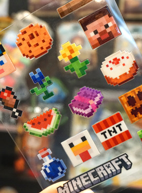 minecraft我的世界贴纸MC物品道具方块像素世界转印贴防水防晒
