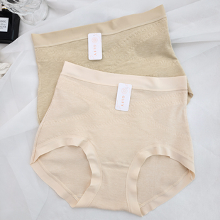 交叉微收腹高腰提臀塑身磨毛舒适内裤 古妃2725 弹力亲肤女士三角裤