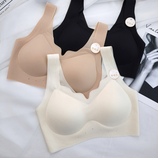薄款粉底液内衣隐形肤舒适吊带美背宽肩带显胸小无痕文胸古妃3646