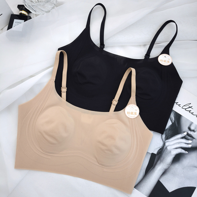 超薄粉底液内衣隐形肤舒适吊带美背细肩带显胸小无痕文胸古妃3643