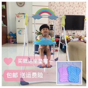 儿童秋千折叠宝宝玩具荡秋千小孩摇椅秋千室内外儿童秋千吊椅家用