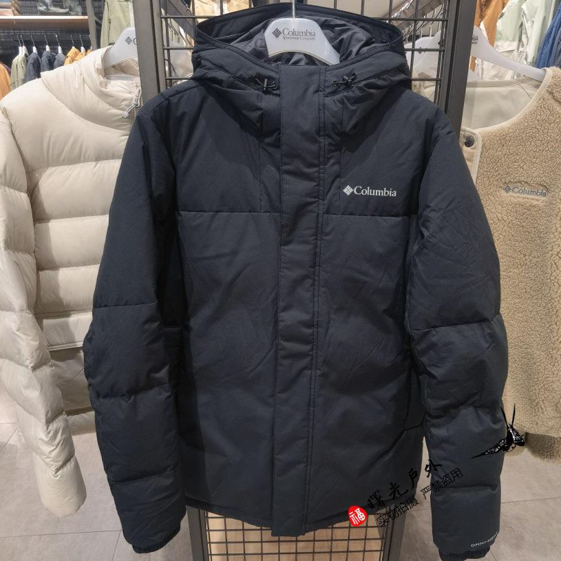 现货哥伦比亚Columbia秋冬男式户外防水保暖热能连帽羽绒服WE2313