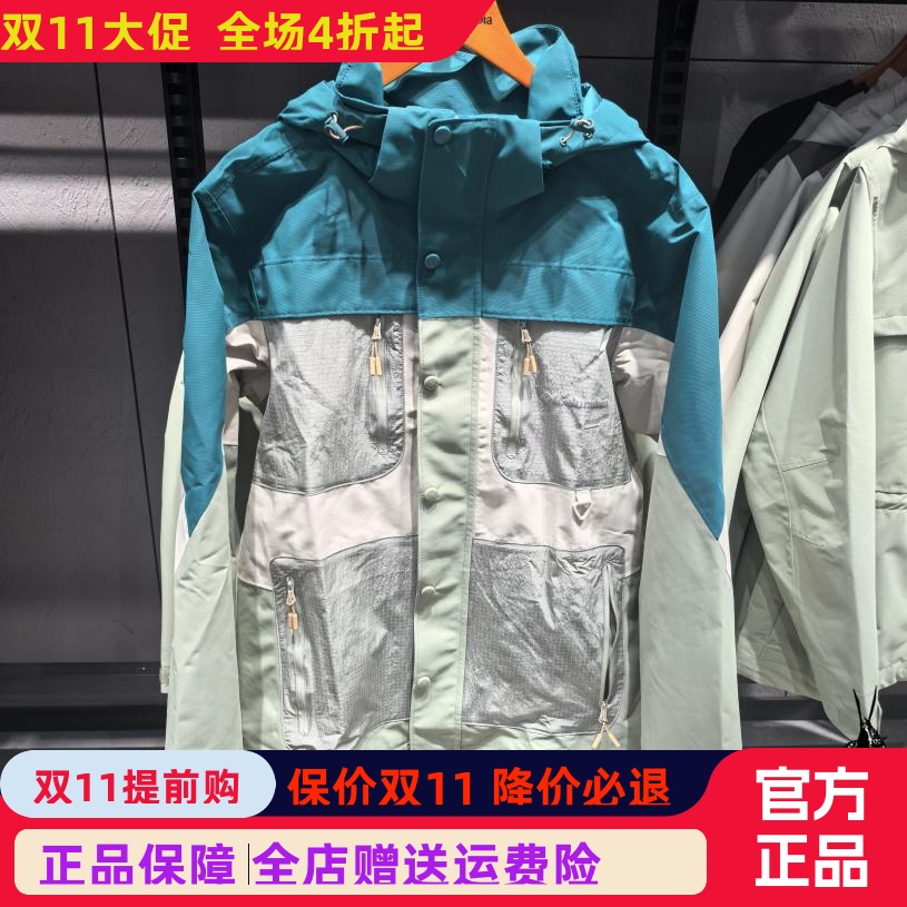 穿行防水冲锋衣徒步外套