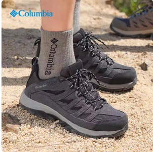 2026春夏款Columbia哥伦比亚户外男抓地耐磨运动徒步登山鞋BM4595