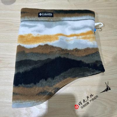 2024秋冬哥伦比亚Columbia户外新情侣男女银点保暖抓绒脖套CU0187