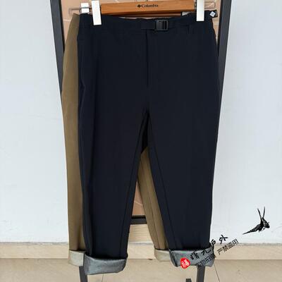 2024秋冬哥伦比亚户外男裤