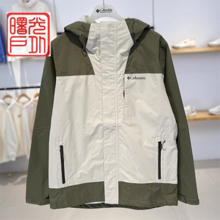 2025春夏新款Columbia哥伦比亚男子户外防水徒步冲锋衣外套XE0271
