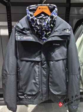 现货哥伦比亚25秋冬户外男女同款ICON复古四合一防水冲锋衣WE3476