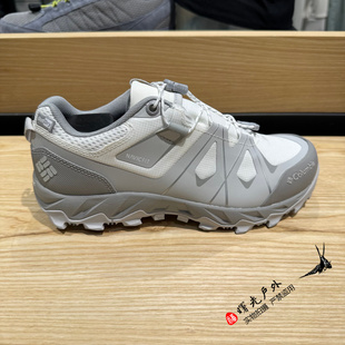 2025秋冬哥伦比亚新款狂峰X2三代女式防水抓地缓震徒步鞋YL9587