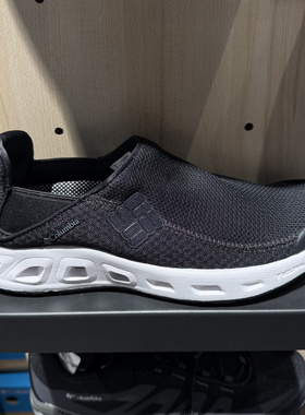 哥伦比亚2025春夏新款Columbia男士轻便透气缓震徒步溯溪鞋DM2205