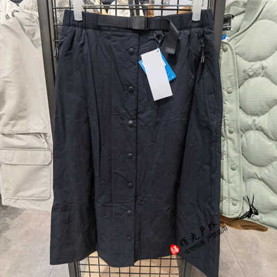 女士哥伦比亚秋冬半身裙AR7407