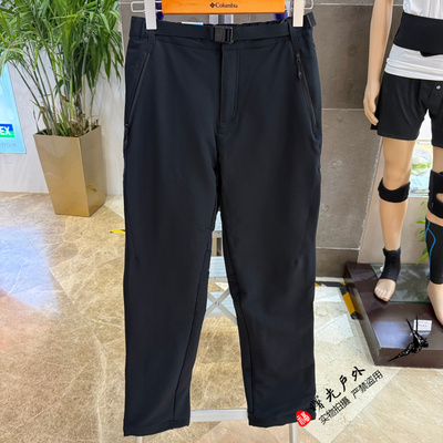 户外男热能拒水御寒加厚冲锋裤