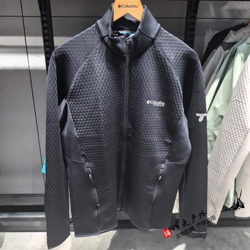 2025春秋新款哥伦比亚男户外Heli保暖休闲吸湿透气长袖外套AE6717