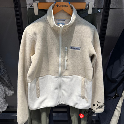 女士户外热能可做内胆抓绒衣