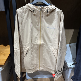 2025春夏款哥伦比亚Columbia户外男防水单层保暖冲锋衣外套WE0505