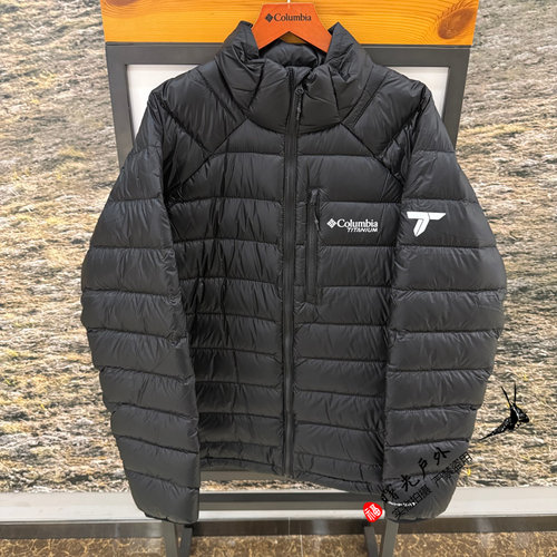 24秋冬新款哥伦比亚鹅绒羽绒服