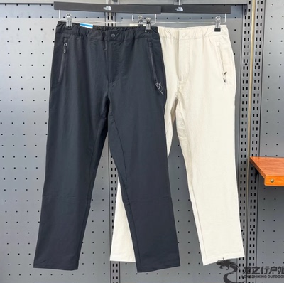 哥伦比亚UPF50防晒拒水女长裤