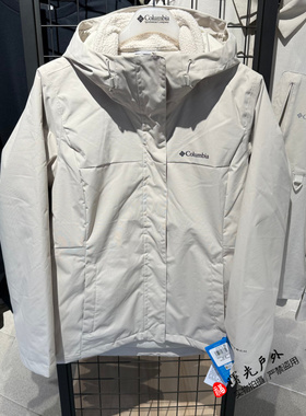 2025秋冬哥伦比亚Columbia户外女士抓绒内胆三合一冲锋衣WR7686