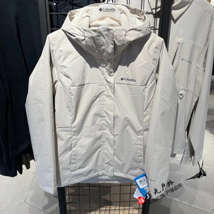 2025秋冬哥伦比亚Columbia户外女士抓绒内胆三合一冲锋衣WR7686