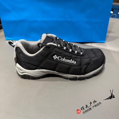 户外女士抓地耐磨登山徒步鞋