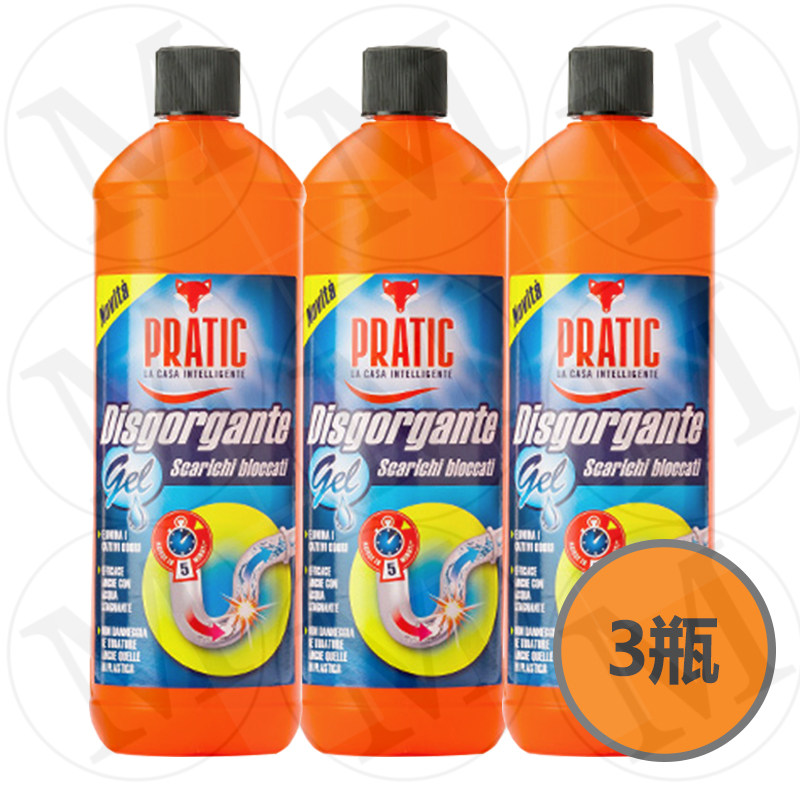 狐狸爸爸 进口管道通管道疏通剂下水道清洁剂 溶解毛发分解油脂,洗护清洁剂/卫生巾/纸/香薰,管道疏通剂,淘宝优惠券,粉丝福利购,淘宝优惠卷