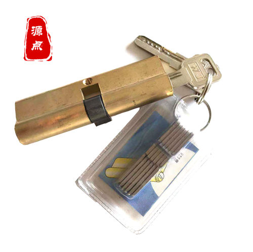 AB铜锁芯 全铜精品 配铁钥匙 规格齐全 WJ防盗门锁芯