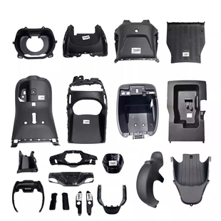 适用九号车NzMix原车整套外壳配件9号黑色PP件塑料件前挡风件内壳