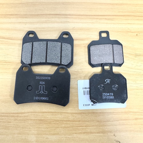 九号电动E300pMK2原厂刹车片E300pmk2原装前刹车皮后碟刹片摩擦片
