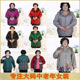 促销 优惠时尚 中老年外套女休闲显瘦妈妈印花翻领上衣夹克春秋风衣