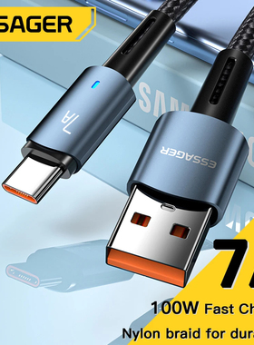 Essager 7A USB Type C Cable For OPPO Oneplus Huawei P30 P40 Samsung Realme Poco 100W Fast Charging