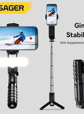 Essager Handheld Gimbal Wireless Bluetooth Led Selfie Stick