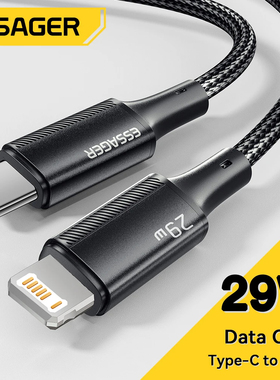 Essager USB C Cable For IPhone 14 13 12 11 pro Max X Plus 29W Fast Charging Cable Type C To Lighting