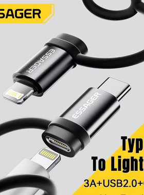 Essager Lighting To USB C Adapter 3A Fast Charging OTG for iPhone 15 Pro Max Type C To Lighting