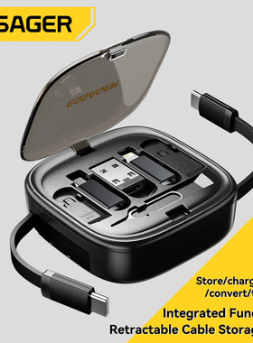 Essager USB C To Tpye C Cable PD 60W To Micro Lightning Functional Cord With Holder Storage Box