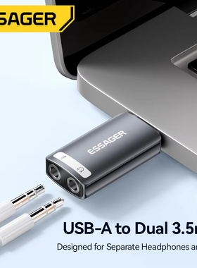 Essager USB Sound Card External Mini Sound Card USB to 3.5mm
