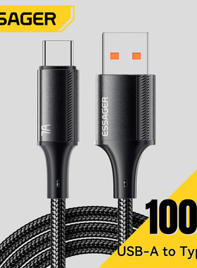 Essager 7A USB TypeC Cable For Huawei Honor 100W/66W Fast Charging Charger USB C Data Cord Cable