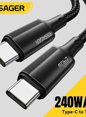 Essager 240W USB Type C Cable for iPhone 15 Pro Max PD3.1 Super Fast Charging Type C Cable 5A
