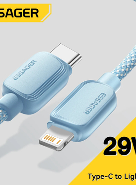 Essager USB Type C Cable For iPhone 14 13 12 11 Pro Max X PD 20W Fast Charger USB C To Lightning 29W