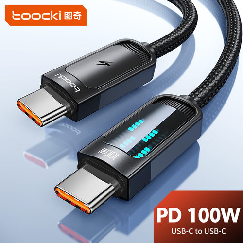 Toocki PD100W USB C To C Cable PD 3.1 Digital Display Fast Charging Cable For Macbook Xiaomi Samsung