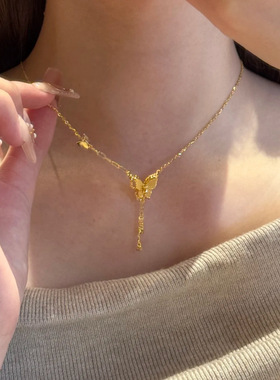 官方正品丨复古新中式超闪小蝴蝶流苏项链女国风18k金碎金子仙蝶