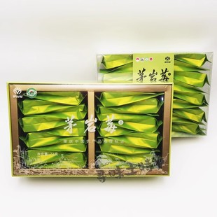 茅岩莓茶张家界特产土家神茶无需洗茶茅岩莓有限公司藤茶特价包邮