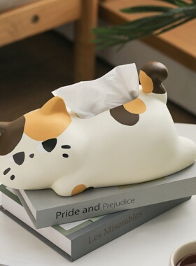 陶瓷纸巾盒桌面收纳摆件装饰品