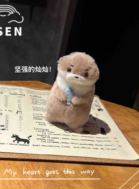 包挂件毛绒公仔钥匙扣情侣礼物