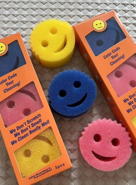 Scrub daddy笑脸魔力清洁擦高颜值家用厨房去污清洁洗碗刷锅棉