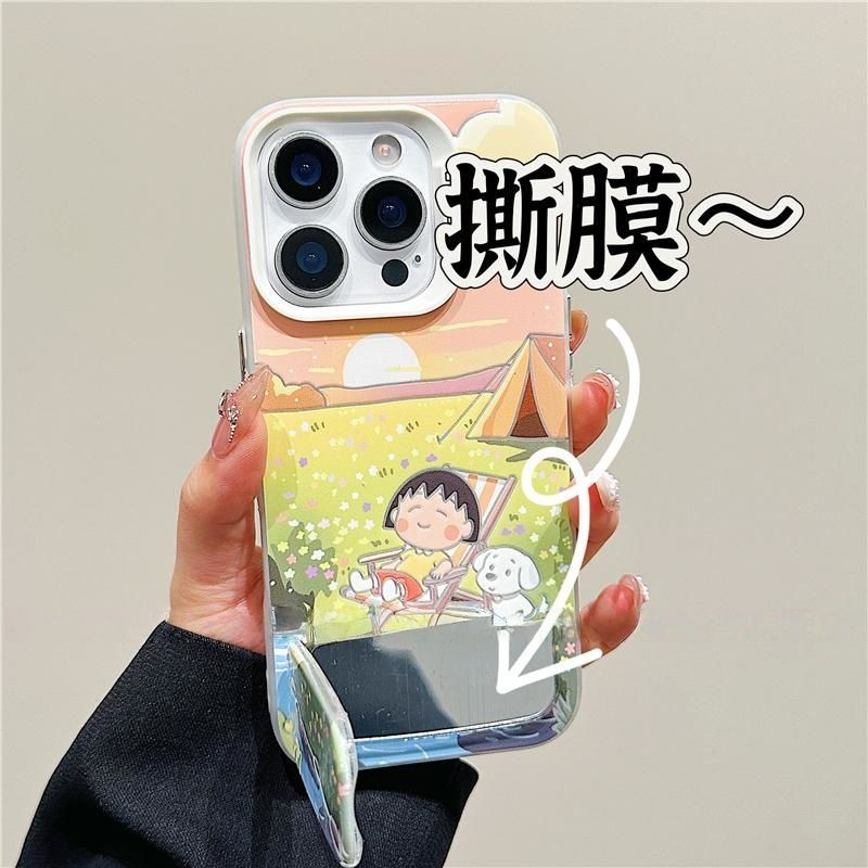 【美丽娜】丸子苹果16pro手机壳