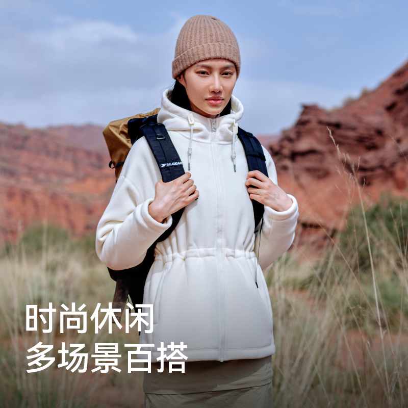 pelliot/伯希和冲锋衣内胆