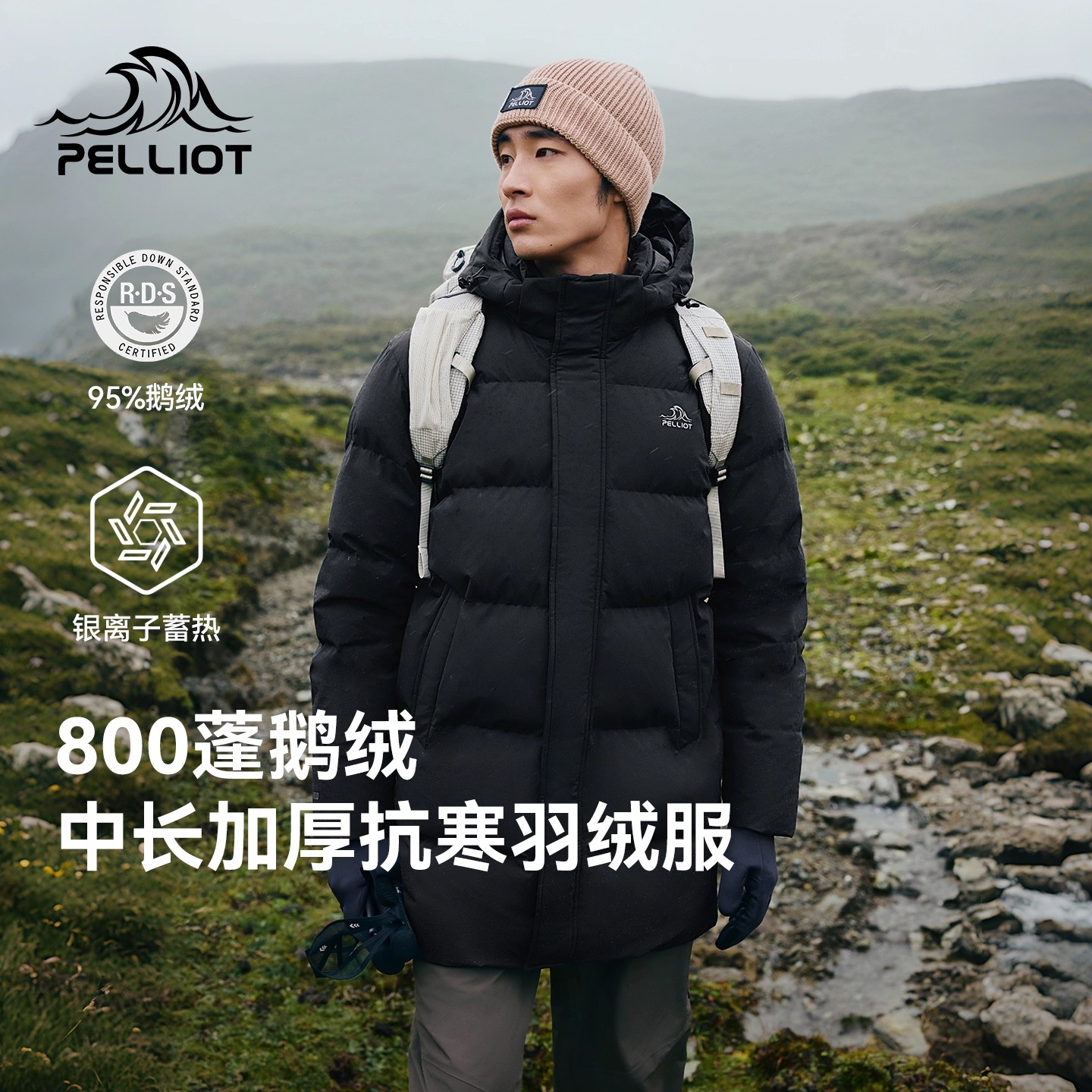伯希和800蓬鹅羽绒服款防风保暖