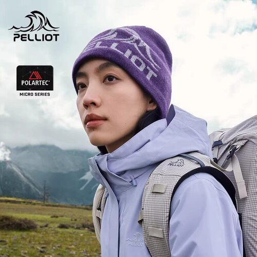 【晴川】伯希和户外针织帽女Polartec登山保暖冷帽徒步羊毛帽子男
