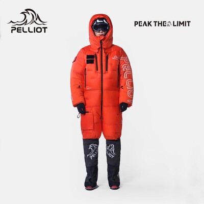 伯希和连体羽绒服高海拔攀登全能