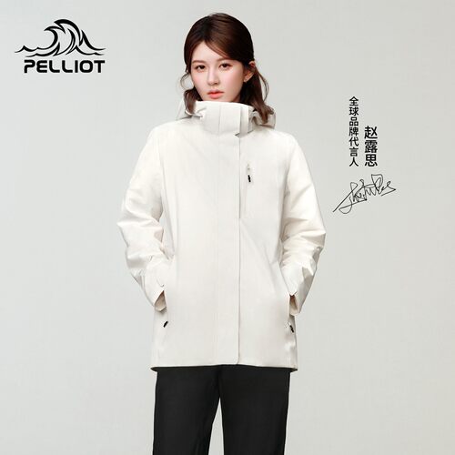 【赵露思同款】伯希和山屿三合一冲锋衣Teflon防水透湿户外登山服